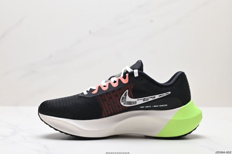 Nike Zoom Shoes